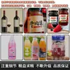 Fabricante de máquina etiquetadora automática HLTB-280A máquina etiquetadora de botellas redondas con etiqueta adhesiva máquina etiquetadora de botellas de bebidas botella de vino tinto