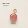Llavero de Ágata Fuente de Sal de Cristal Natural Colgante Pequeño de Ágata Blanca Accesorio Colgante para Pulsera de Cristal Decoración