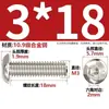 10.912.9 Grado Tornillos de Cabeza Redonda Hexagonal Niquelados Pernos de Cabeza de Champiñón M2M2.5M3M4M5M6M8Mm