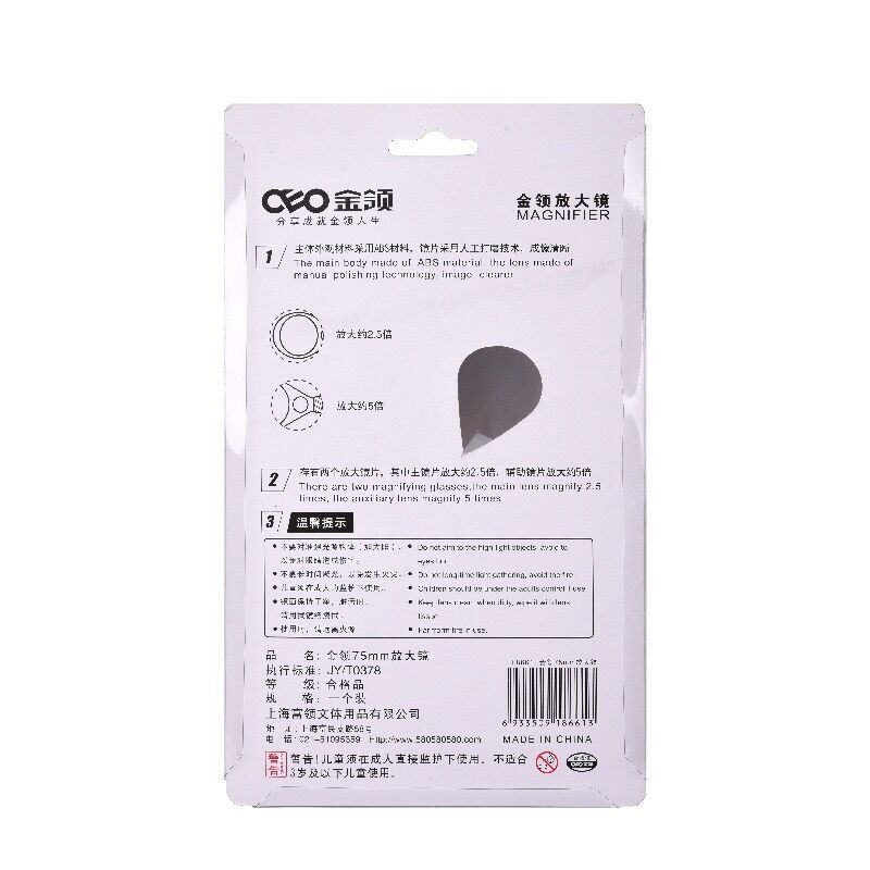 QQ图片20180916114357.jpg