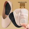 Palmilha ortopédica de massagem granular macia masculina e feminina, autoadesiva, invisível, antiderrapante, absorção de choque, metade traseira, tamanho