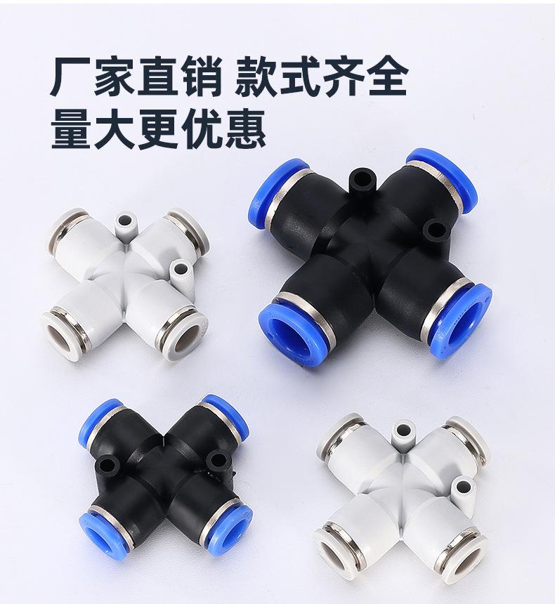 详情_11.jpg