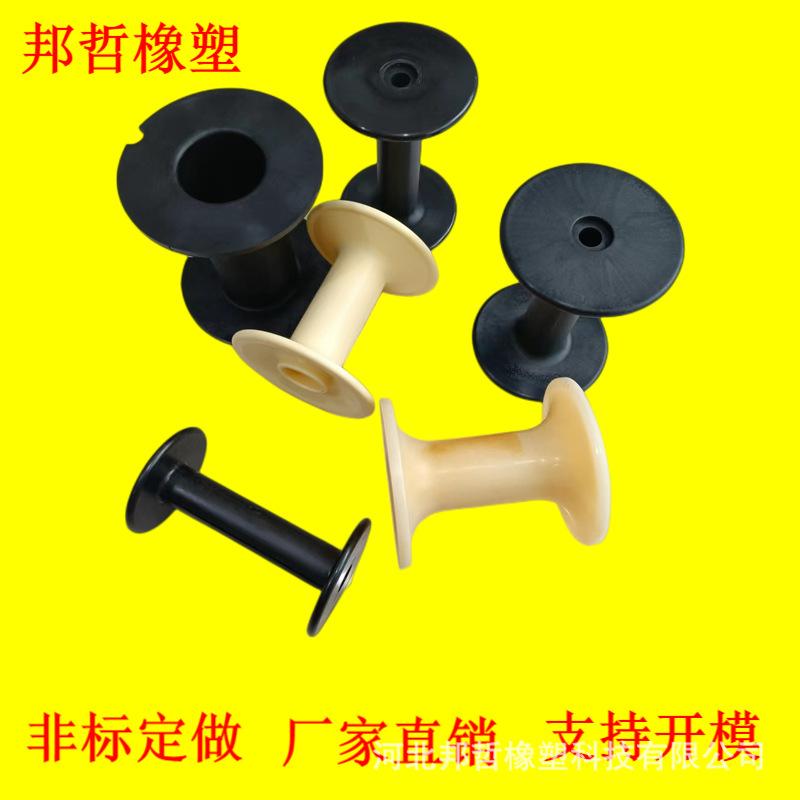 6a7d1847ee5531c4f1b7cce1151c79