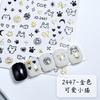 Adesivos de unha de celebridade online doces e legais, adesivos de unha de gatinho fofo, adesivos de unha de coelho de desenho animado fofos com adesivos de modelagem adesivos atacado