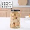 Frasco de Vidrio Sellado para Pepinillos Frasco para Miel Frasco de Conserva Casero Tarro de Almacenamiento de Cocina con Tapa Frasco para Frutas en Conserva Frasco para Salsa de Chile