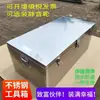 Caja de Herramientas Grande de Acero Inoxidable Resistente al Agua Soldadura Completa Reparación de Electrodomésticos Caja de Herramientas Móvil Multifuncional con Ruedas Tapa abatible