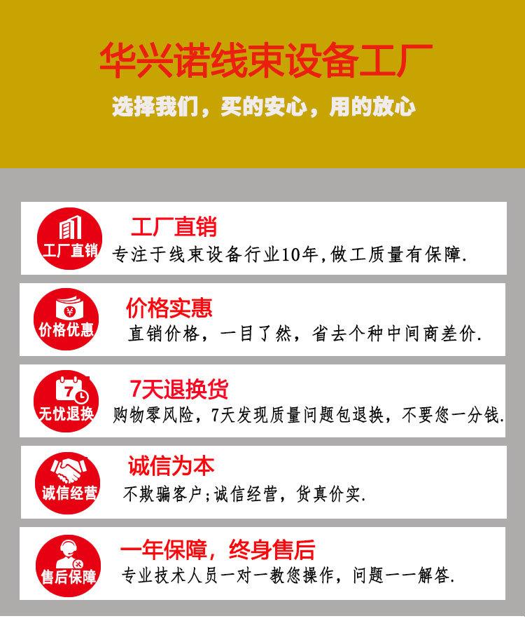 详情页2_01.jpg