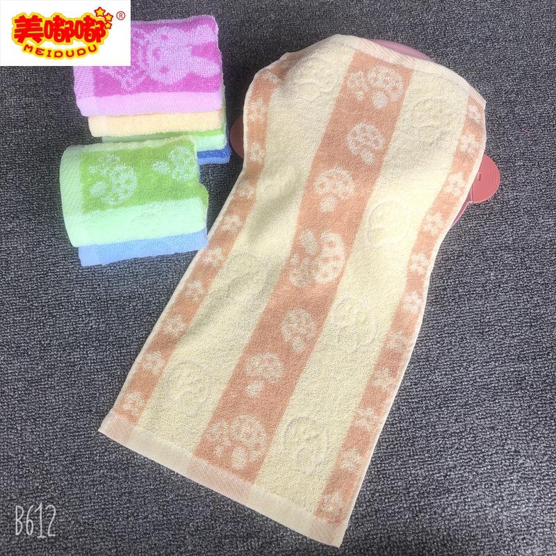 童巾10