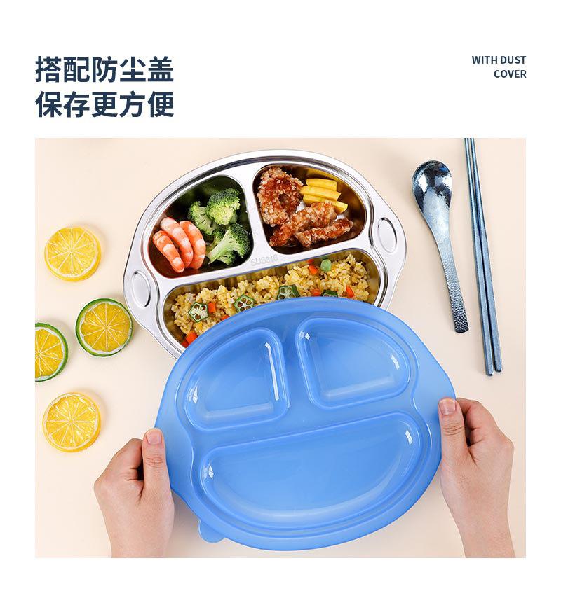 304卡通快餐盘详情页_17