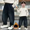 Ropa de Invierno para Niños Jeans para Niños Pantalones Gruesos con Felpa Nueva Colección 2024 Pantalones Rectos para Niños Pequeños Sueltos Cálidos