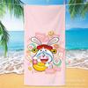 Toalla de Baño de Microfibra para Adulto Doraemon de Dibujos Animados Personalizada para Baño, Natación, Viaje, Portátil, Playa, Deportes