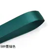 196 Colores 9 mm Yao Ming Polié Cinta de Satén Doble Cara Mayoreo 28800 Cinta de Polié Doble Cara