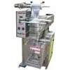 Máquina Envasadora Vertical Automática de Tipo Banda para Gránulos de Alimentos, Papas Fritas, Dulces y Chocolate