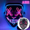 Máscara Halloween Luminosa Transfronteriza El Luz Fría Negra Forma de V Cara de Fantasma de Terror Accesorios de Fiesta Danza Led