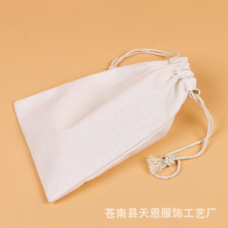 3625670089_2076684428