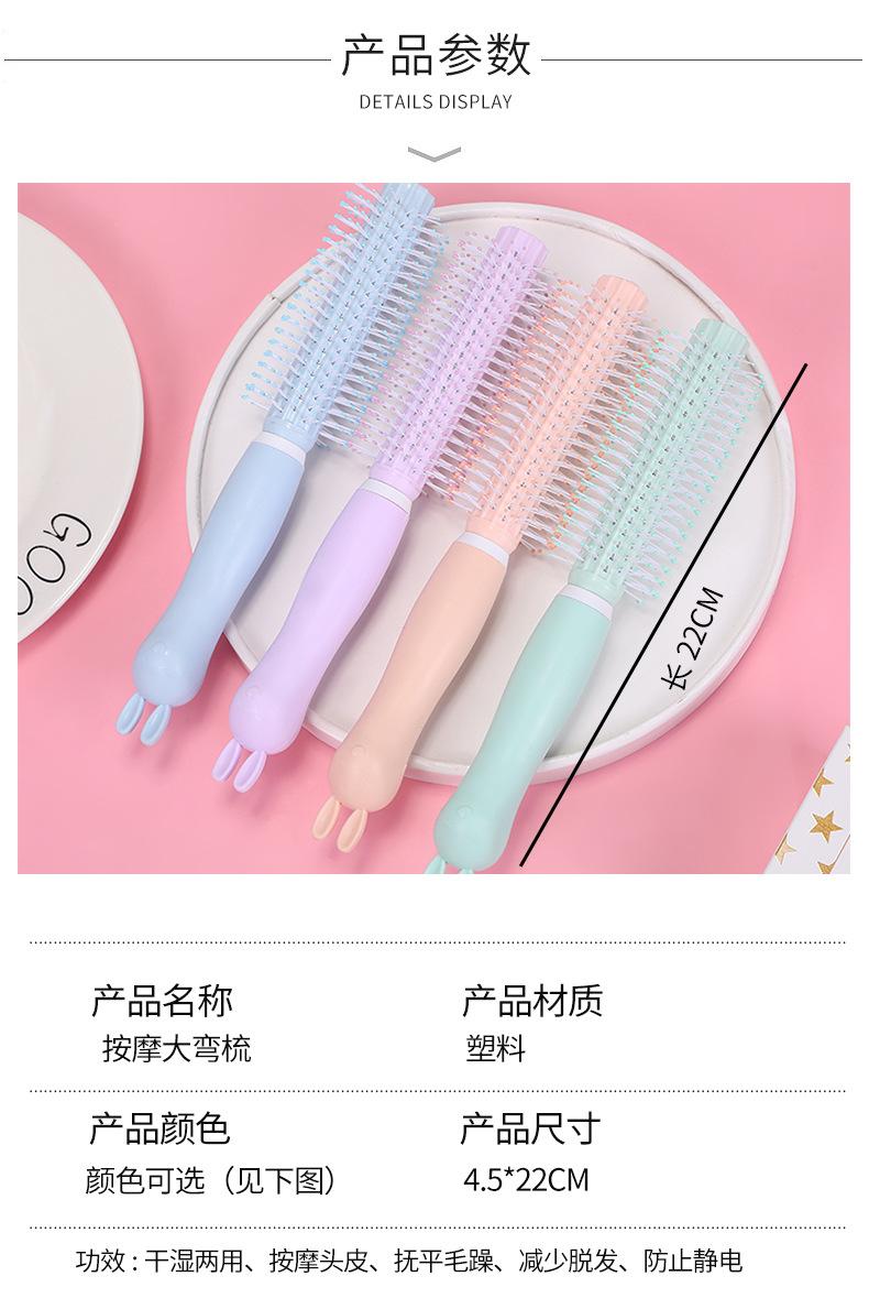 详情页_07.jpg