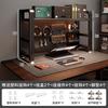 Prateleira de Armazenamento para Mesa Painel Perfurado Mesa de Escritório Vertical Multicamadas Estante de Mesa para Desktop Armazenamento Integrado para Mesa Estação de Trabalho para Computador