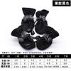Set de 4 Zapatos de Perrito de Peluche Cuatro Estaciones Tamaño Pequeño Perros No se Caen Cubrezapatos para Mascotas Bichón Zapatos Anti-Suciedad