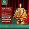 Usa monedas de cobre para encender velas de loto para atraer riqueza y tesoros, ofreciéndolas a Buda y al Dios de la Riqueza durante las festividades, y para uso doméstico o aperturas de tiendas.