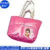 Bolsa Tote de Algodão Rpet, Bolsa de Ombro Versátil de Penas Rpet, Bolsa Transversal de Algodão Espacial Japonesa e Coreana, Fábrica Personalizada