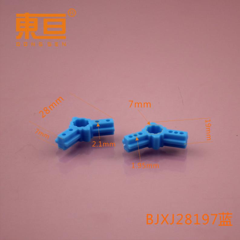 BJXJ28197蓝0.png
