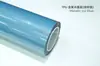 Película de cambio de color para coche de TPU, vinilo para coche de color de fábrica original, cambio de color brillante, vinilo completo para coche, venta directa transfronteriza, venta al por mayor de fábrica