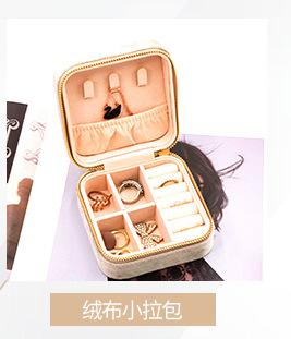 嘉尚皮具关联_07