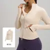 Jaqueta de yoga feminina com gola alta e forro de fleece, manga longa, com zíper, casaco de ginástica quente, top esportivo justo na mesma cor de fleece pêssego