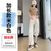 Pantalones de Trabajo Casuales Deportivos de Pierna Ancha tipo Jogger, Delgados, Estilo Americano, de Seda de Hielo de Secado Rápido, Nuevo Estilo Verano 2026 para Mujer