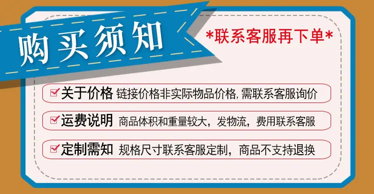 详情图片_01