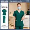 Cepillo para Lavar Ropa a Mano Lavado Manual de Ropa Unisex Sala Quirúrgica Personal Médico Ropa de Trabajo Comercio Exterior Transfronterizo En Stock Venta al por Mayor