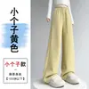 Calça Jogger de Moletom Feminina Casual Outono Cintura Alta Slim Fit, Estilo Preguiçoso, Modelagem Solta Emagrecedora A19216