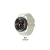 Adecuado para Samsung Galaxy Watch 8 Correa de Silicona con Patrón de Olas Suministro Exclusivo Transfronterizo Correa para Galaxy Watch8