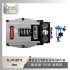 O Novo Posicionador Inteligente de Válvula Flowserve 3800 com Válvula de Bloqueio de Instrumento Wu Zhong