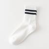 Calcetines Mujer Primavera y Verano Nuevos Calcetines de Tubo Medio para Mujer Calcetines con Costuras de Rayas Calcetines de Estilo Universitario para Mujer Calcetines de Mujer Calcetines de Tubo Medio para Mujer
