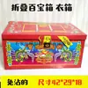 Caja del Tesoro Plegable Roja para Armario Caja de Dinero Papel para Quema Monedas Sacrificiales Lingotes de Oro al por Mayor con Lazo de Papel sin Lazo