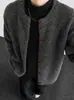2026 Suéter Cardigan Retro de Cuello Redondo para Hombre Otoño Invierno Holgado Hipster Fresco Sentido de Alta Gama Tejido Perezoso Chaqueta Casual