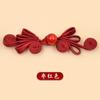 Botão Cheongsam Botão Estilo Étnico Botão Borboleta de Quatro Rodas Botão Chinês Tang Terno Hanfu Acessórios de Decoração Acessórios Vintage