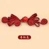 Botão Cheongsam Botão Estilo Étnico Botão Borboleta de Quatro Rodas Botão Chinês Tang Terno Hanfu Acessórios de Decoração Acessórios Vintage