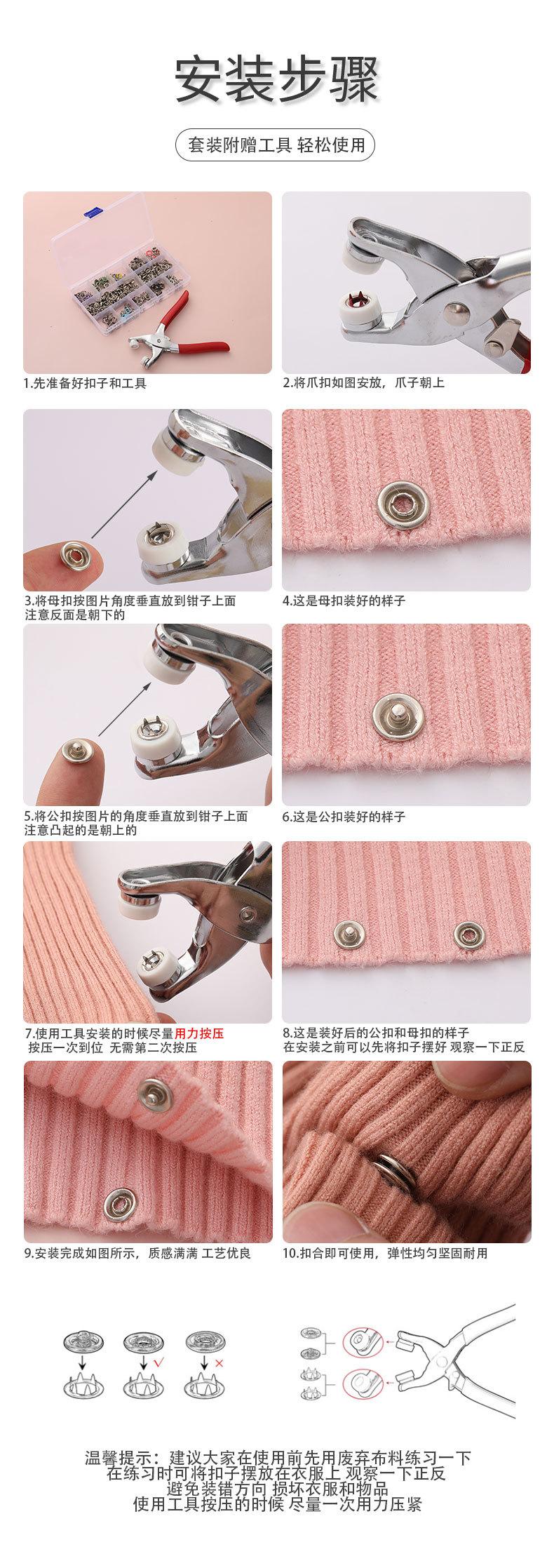 详情页_07.jpg