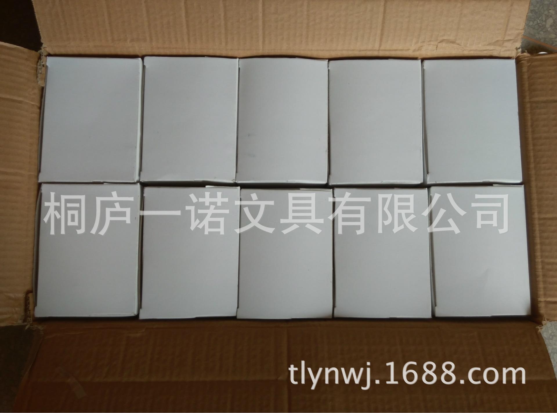P50828-093804