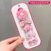 Lindo Pasador para Cabello de Bebé Pinza para el Cabello Dopamina para Niños Organizador de Cabello para Bebés Accesorio para el Cabello para Niñas