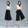 Calças cropped elegantes e fluidas de perna larga para mulheres, com um design inspirado na China, um visual jovial, cintura elástica com cordão e um efeito emagrecedor.