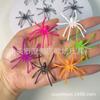 Araña de Simulación de Plástico Juguete de Broma 2025 Nuevo Halloween Fiesta Decoración Accesorio Juguete Accesorios de Araña Pequeña