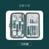 Set de cortaúñas cortaúñas de acero inoxidable cortaúñas especiales cuchillo para pedicura cortaúñas doméstico set de cuidado