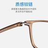 6852 Danyang Gafas Marco Tr Retro Gafas para Hombre Marco Ultra Ligero y Flexible Marco para Gafas de Miopía Tr90 Venta al por Mayor