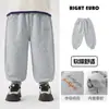 Pantalones para niño Youou, estilo primavera y otoño, pantalones casuales para bebé, nueva ropa infantil 2026, pantalones largos para niños, moda de otoño para niños