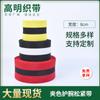 Muestras de banda elástica de color para muñeca con clip de 8 cm y banda elástica de color a rayas con clip de los fabricantes