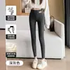Nuevos leggings de Lyocell para mujer para usar en primavera y otoño, pantalones acanalados de talle alto ajustados para mujeres de talla grande, pantalones de corte slim