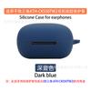 Adecuado para Audífonos Bluetooth Iron Triangle ATH-CKS50TW2 Estuche Protector Silicona Goma Suave Estuche para Audífonos Bolsa de Almacenamiento